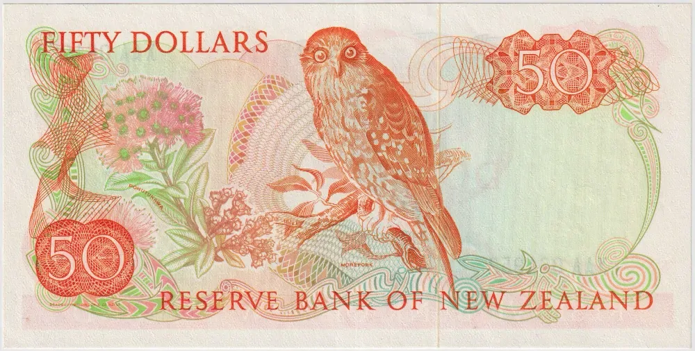 New Zealand 1983 $50 Note XAA First Prefix Uncirculated product image