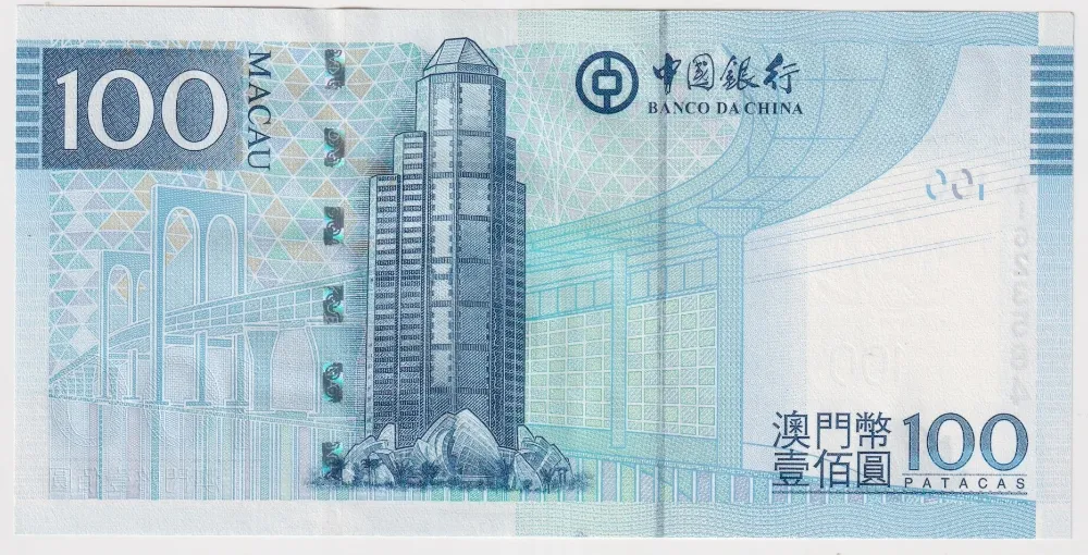 Macau 2013 100 Patacas P# 111b Uncirculated