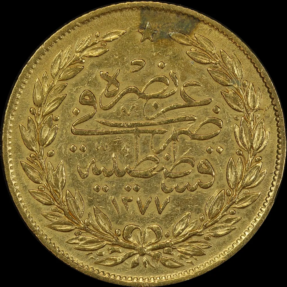 Turkey 1277/9 Gold 100 Kurush KM# 696 good VF product image
