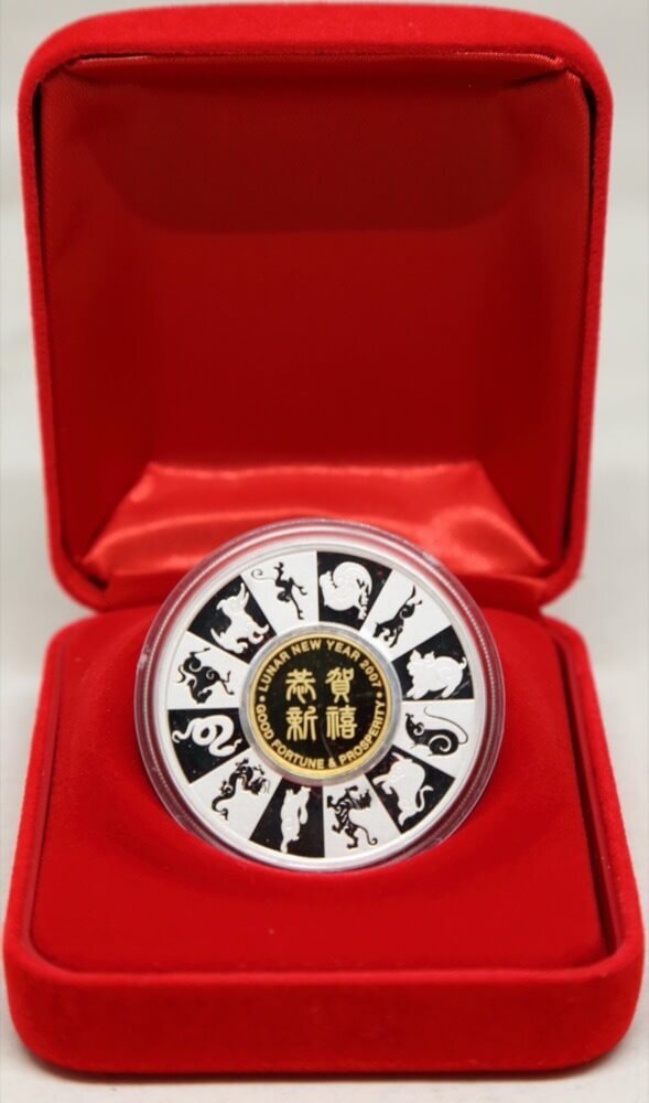 2007 Silver One Ounce Proof Coin Lunar Holey Dollar & Dump Set product image