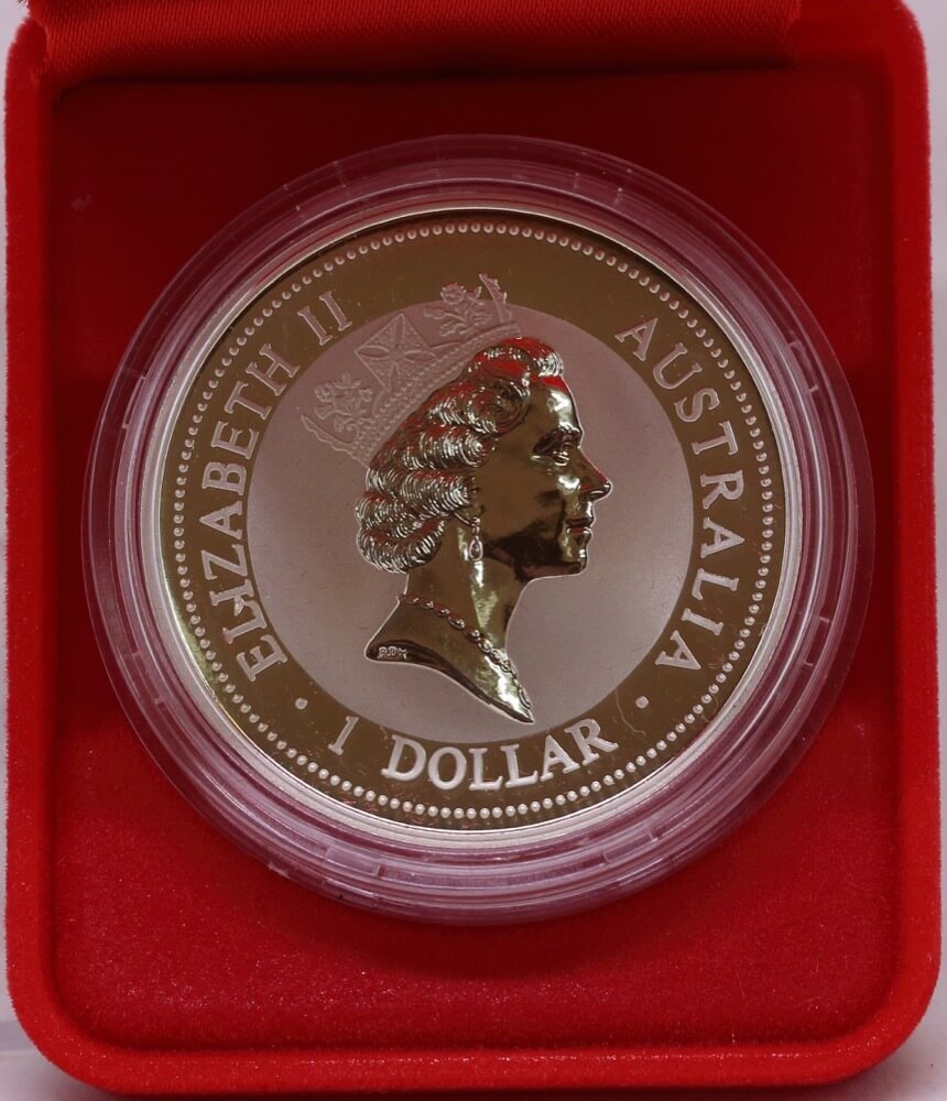 1995 Silver One Ounce Unc Privy Mark Panda product image