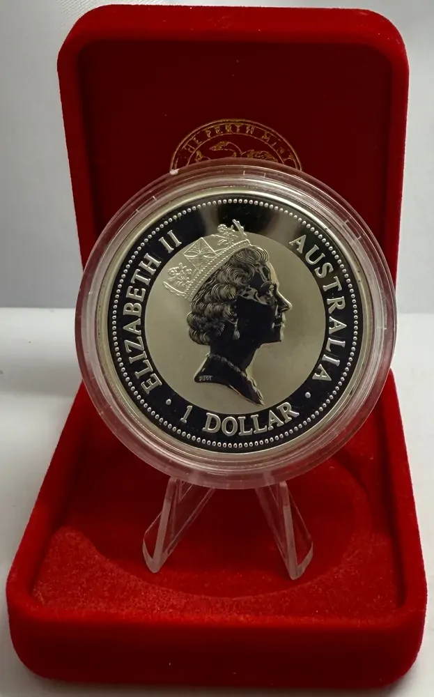 1997 Silver One Ounce Unc Privy Mark Panda product image