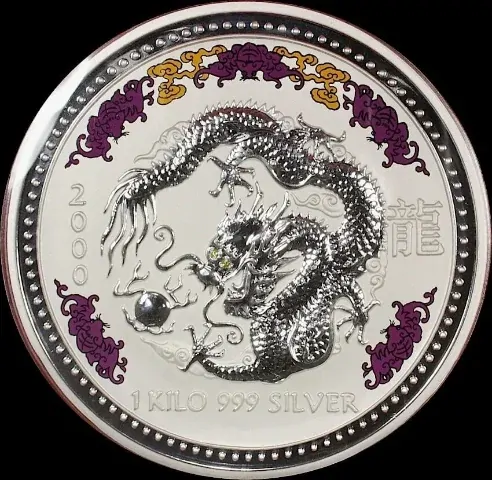 2000 Silver Lunar Kilogram Unc Coin Diamond Eyes product image