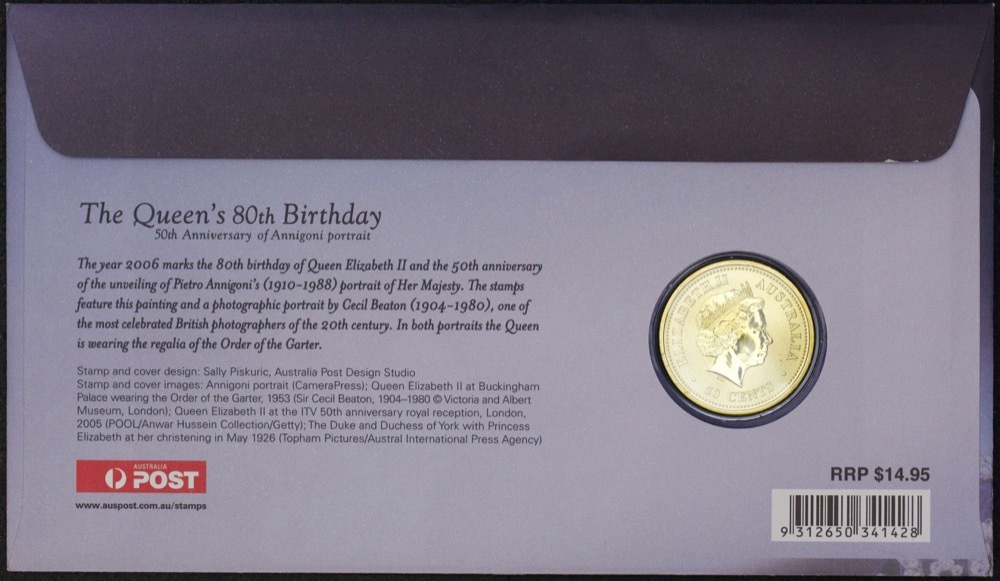 2006 50 Cent PNC Queen's Birthday