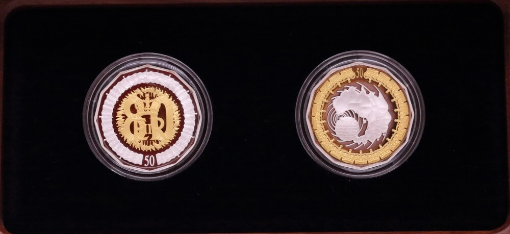 2006 50 Cent Set Royal Collection 80th Birthday And Royal Visit