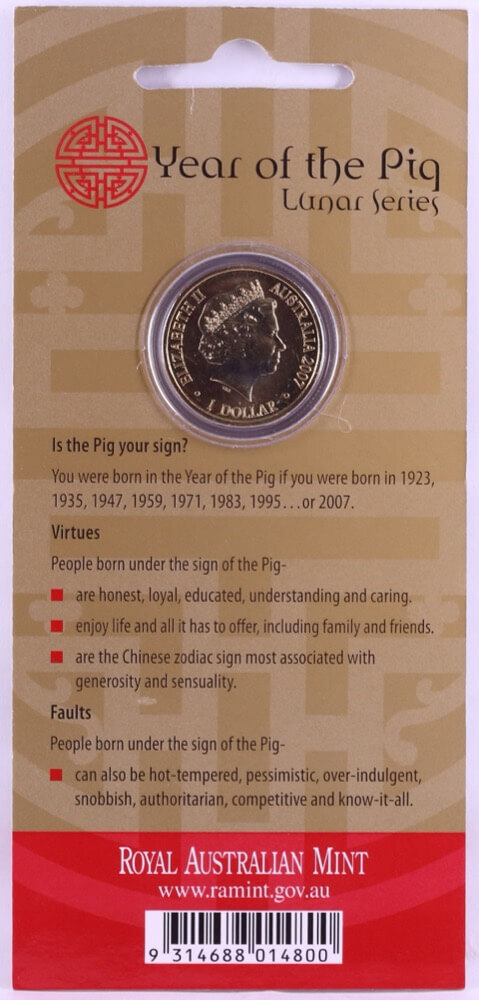 2007 1 Dollar Uncirculated Coin Lunar Year of the Pig