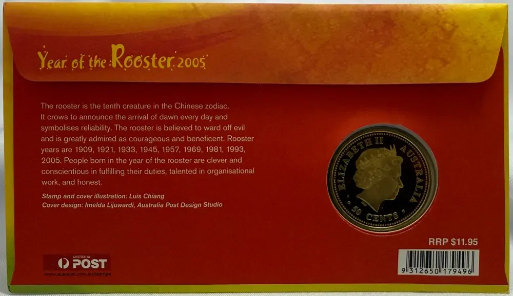 2005 50 Cent PNC Lunar Year of the Rooster product image