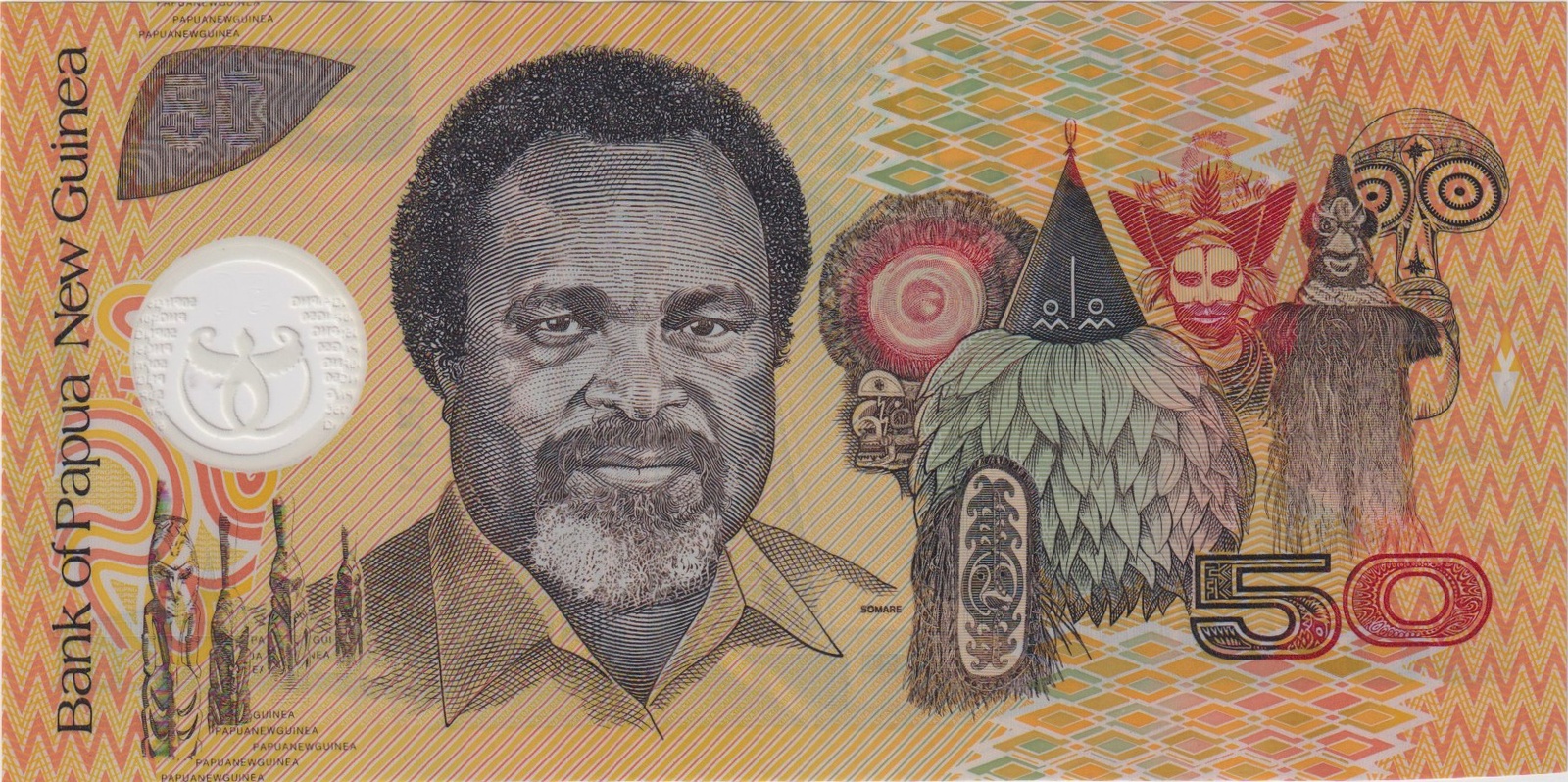 Papua New Guinea 2000 50 Kina Pick# 25a AF First Prefix Uncirculated product image