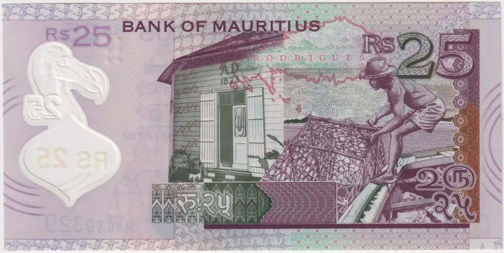 Mauritius 2013 25 Rupees Pick#64 Uncirculated