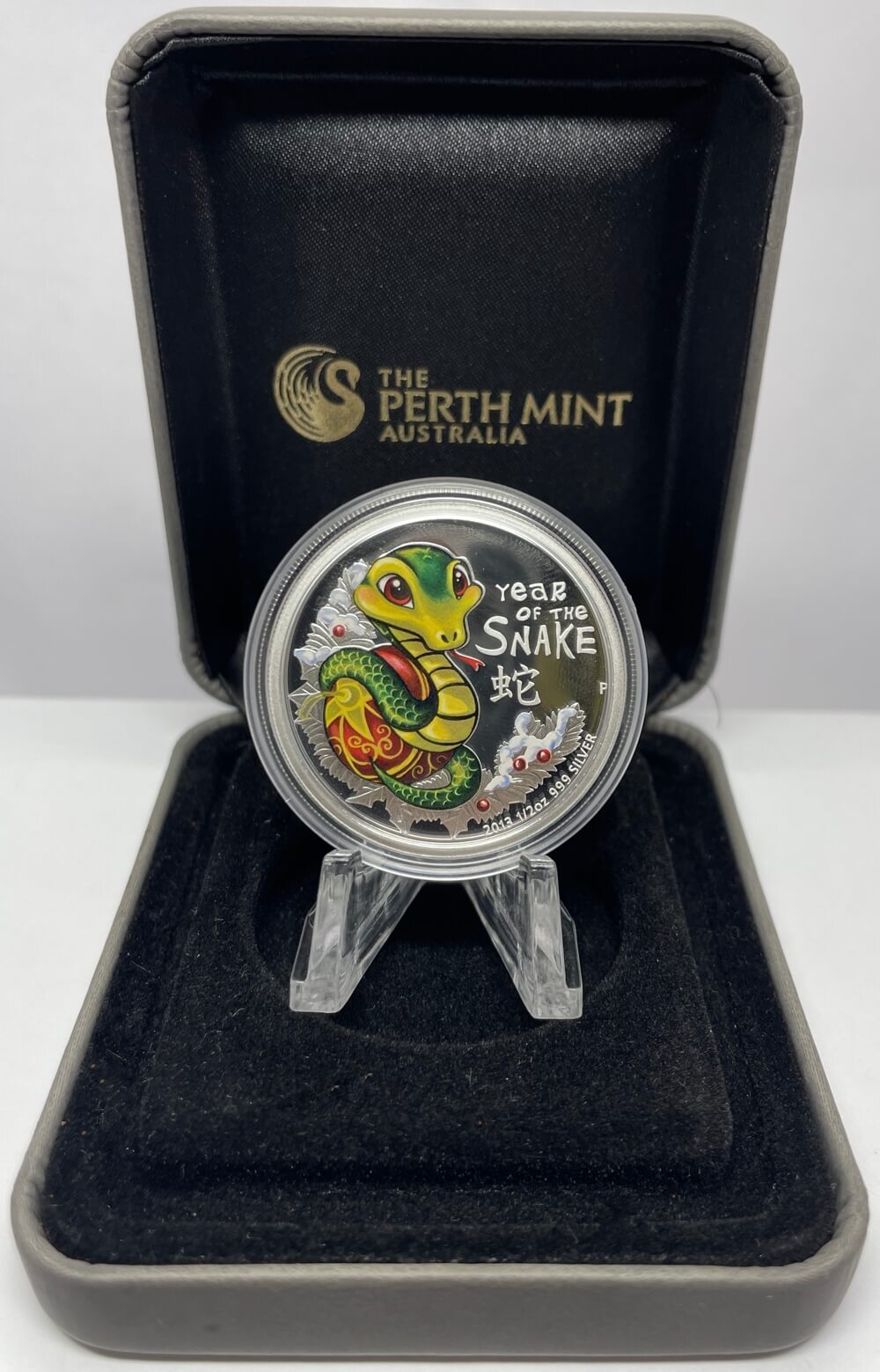 Tuvalu 2013 Silver 50 Cent Proof Coin Lunar Baby Snake  product image