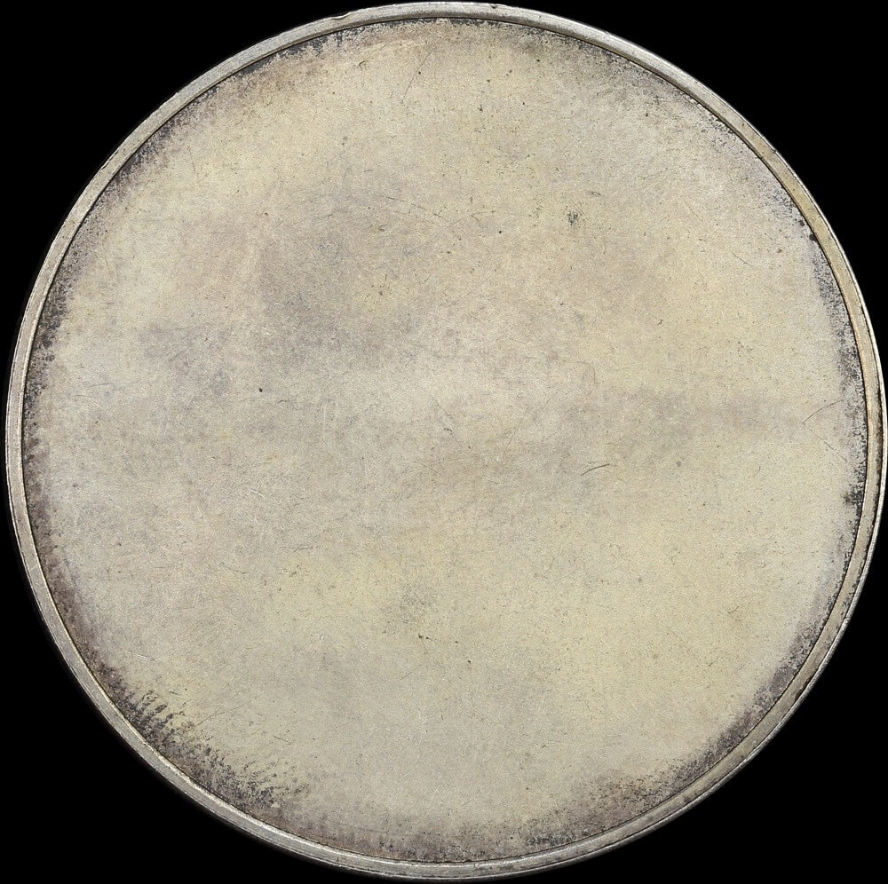 Australia 1966 Silver Obverse Uniface One Dollar Pattern product image