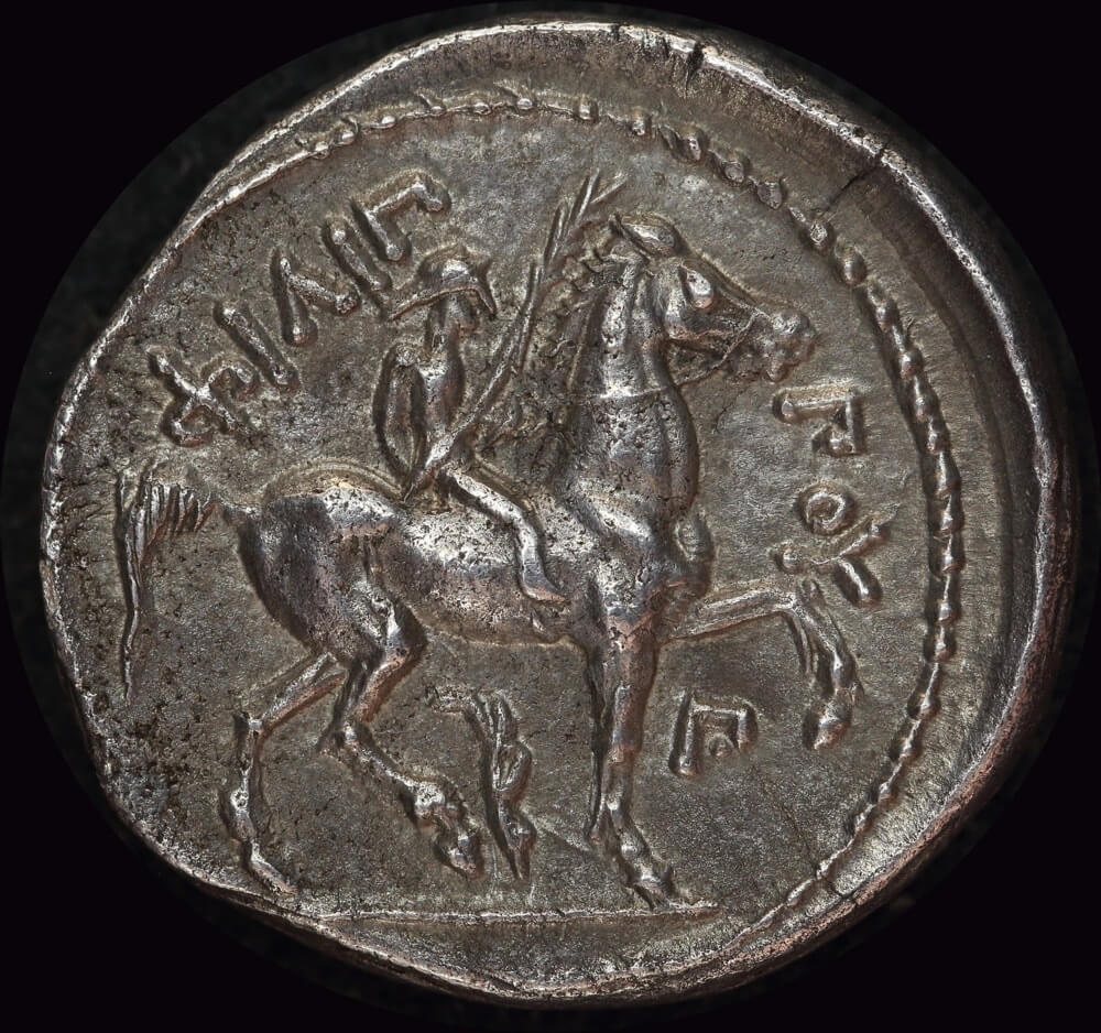 Kingdom of Macedon Philip II Silver Tetradrachm 359 ~ 336BC Zeus / Rider S# 6683 EF