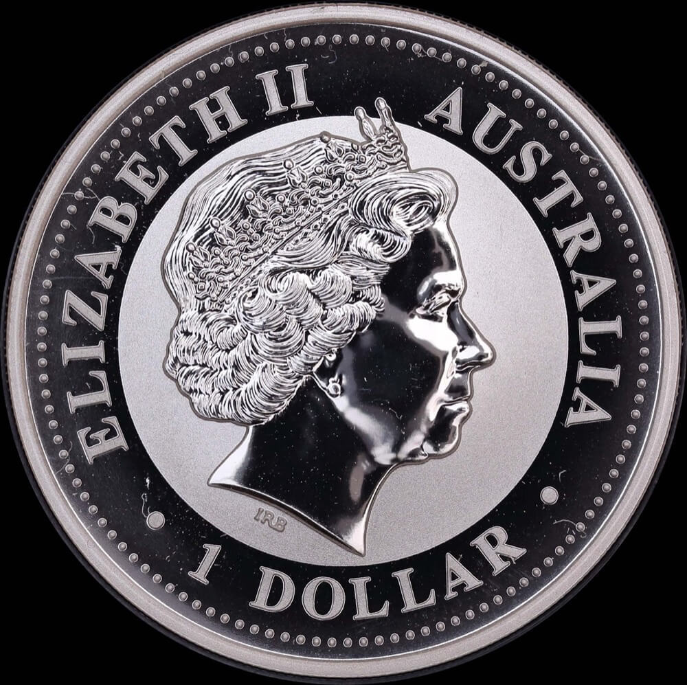 2004 Silver Lunar One Ounce Coin Monkey product image