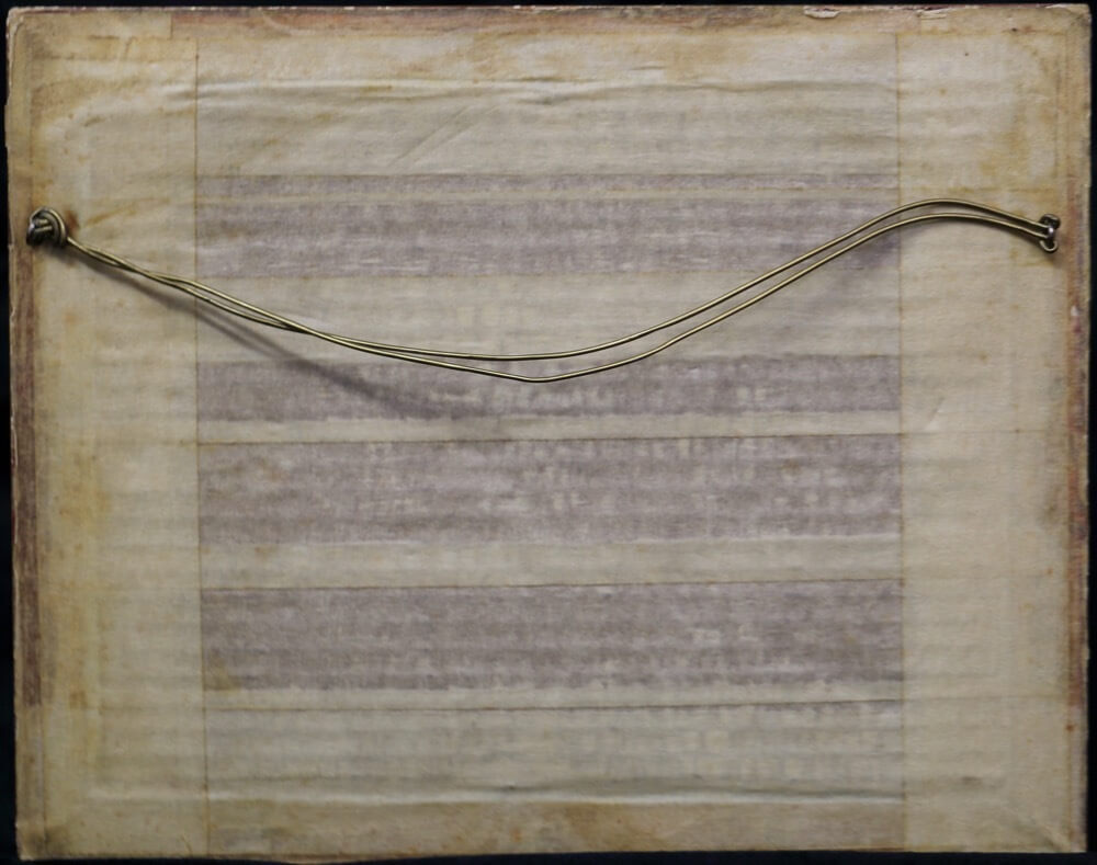 Bank of England Framed 1947 White 5 Pounds Peppiatt Pick#343 EF product image