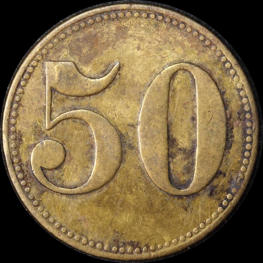 German Naval 1914 Brass 50 Pfennig Canteen Token ex SMS Emden good VF product image