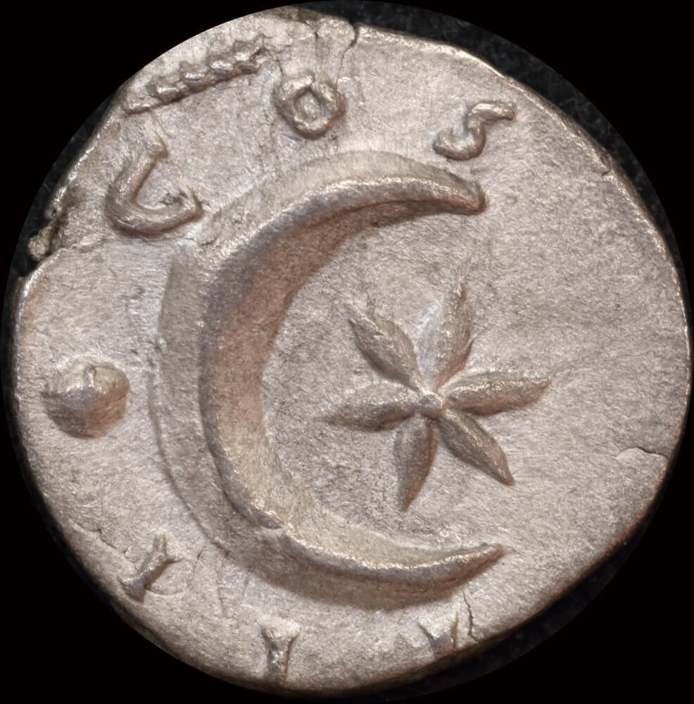 Ancient Rome (Imperial) 128 AD Hadrian Denarius Star and moon BMC 462 EF