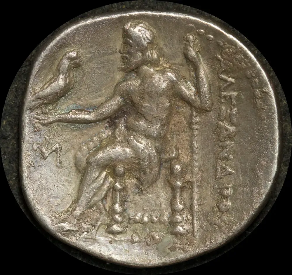 Kingdom Of Macedon Alexander III Silver Drachm 336 ~ 323 BC good VF product image