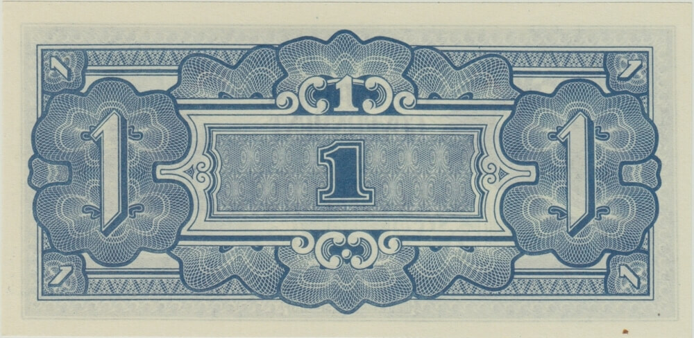 Japanese Invasion Money (JIM) Oceania One Shilling Uncirculated