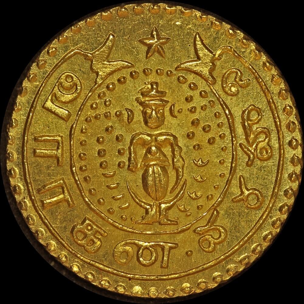 India (British EIC Madras) 1808 Gold Pagoda KM#356 Uncirculated