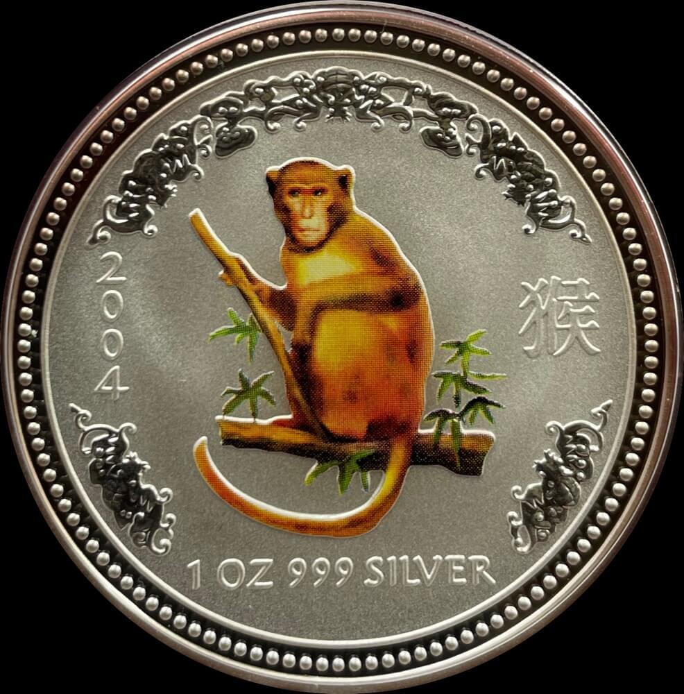 2004 Silver Lunar 1 Ounce Coloured Specimen Coin Monkey product image