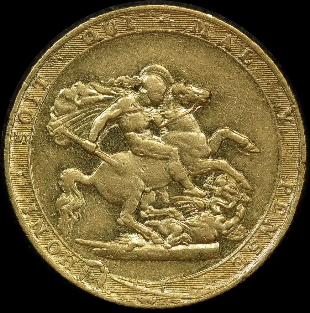 1820 Gold Sovereign George III S#3785C Very Fine