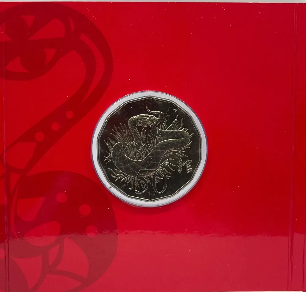 2013 50 Cent Tetradecagon Coin Lunar Year of the Snake