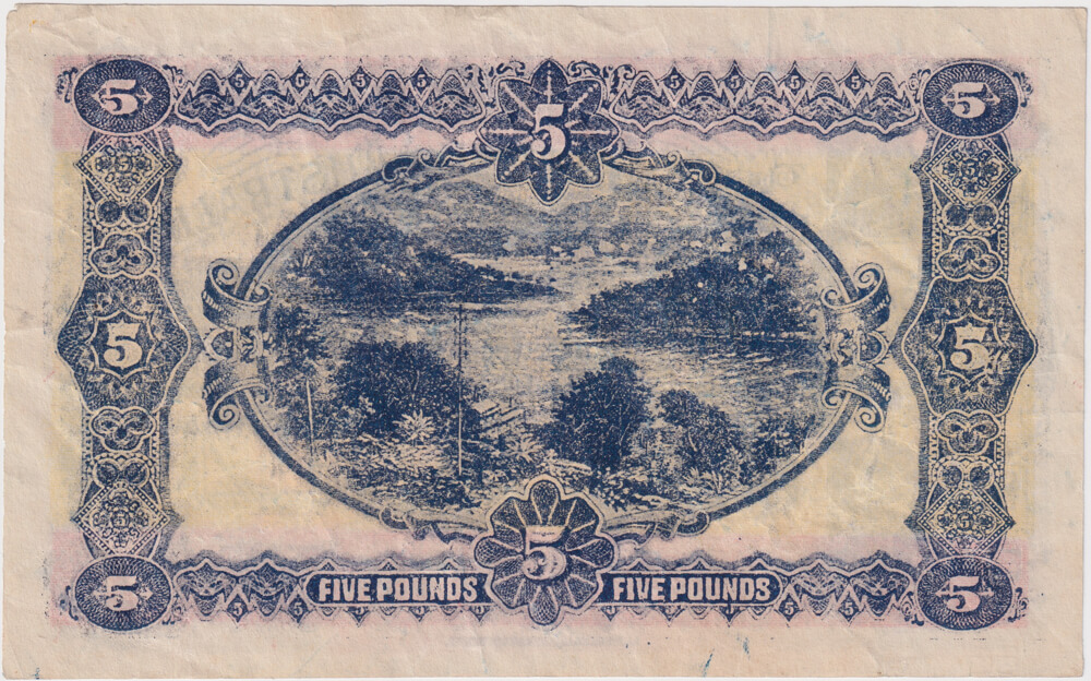 1913 Five Pound Collins/Allen No Mosaic R35 Contemporary Forgery