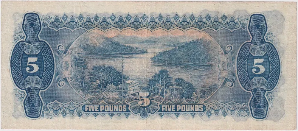 1932 Five Pound Riddle/Sheehan R43 Very Fine