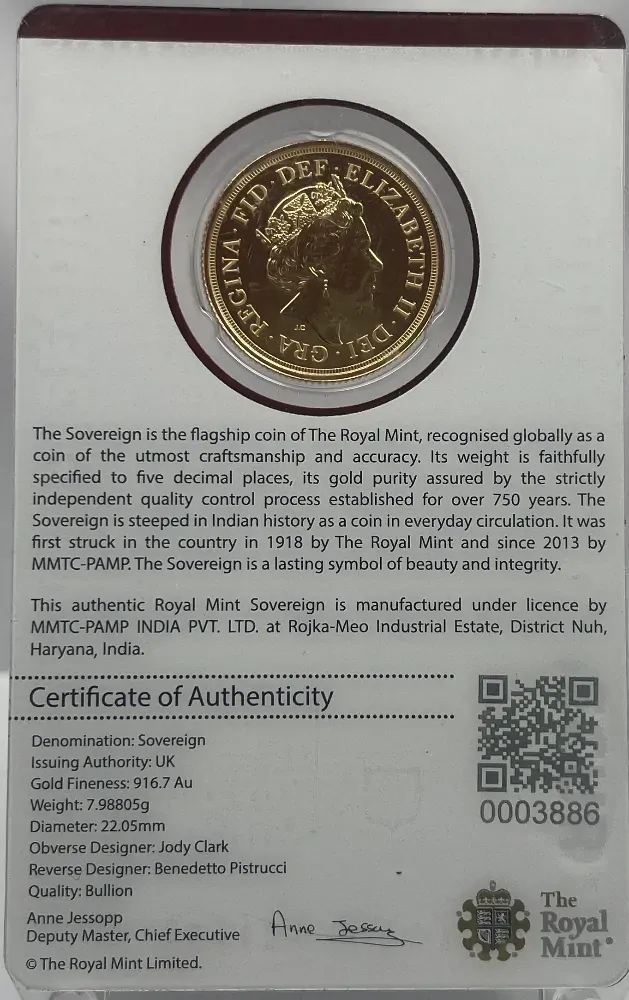 India 2018-I Gold Sovereign S# SC9A Uncirculated