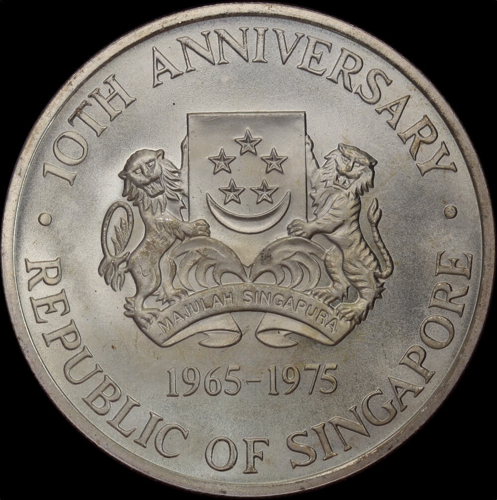 Singapore 1975 Silver 10 Dollar Coin Uncirculated KM#11 Anniversary of Independence product image