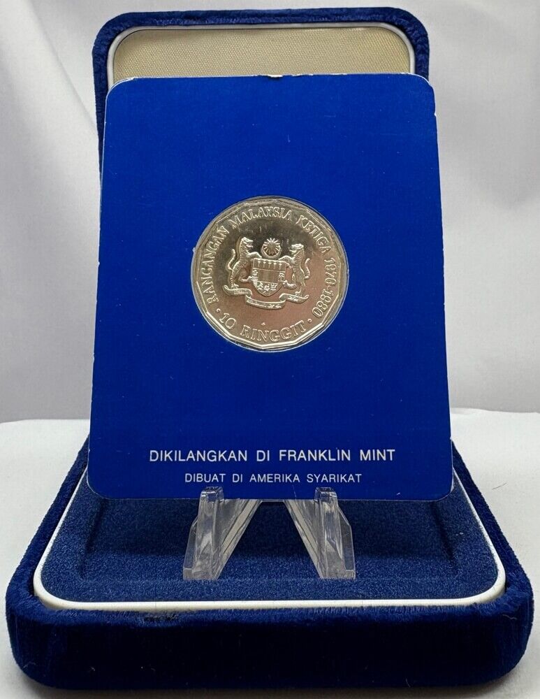 Malaysia 1976 Silver Proof 10 Ringgit KM#17 Third Plan product image