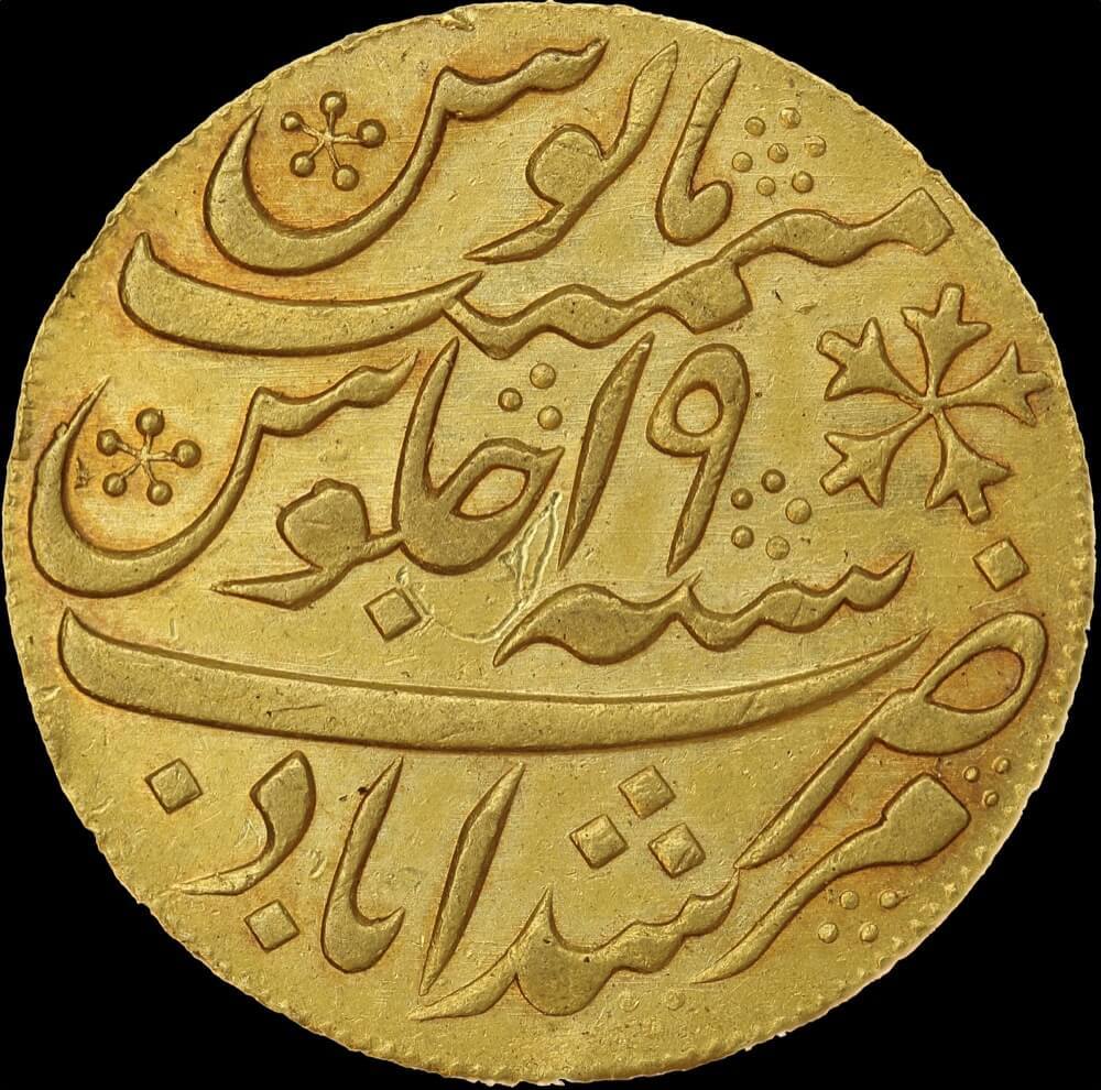 India (British EIC Bengal) 1793~ Gold Mohur KM# 114 Extremely Fine
