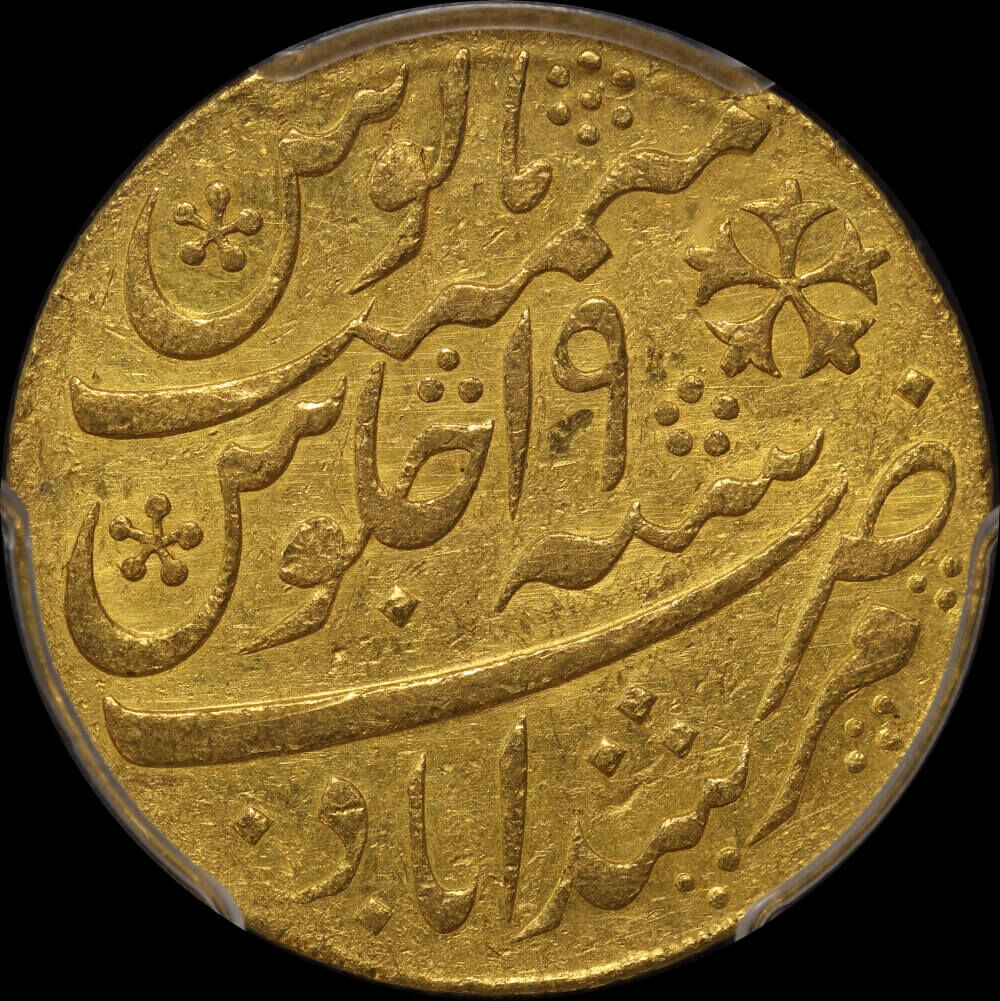 India (British EIC Bengal) 1807 Gold Mohur Pr# 62 PCGS AU58