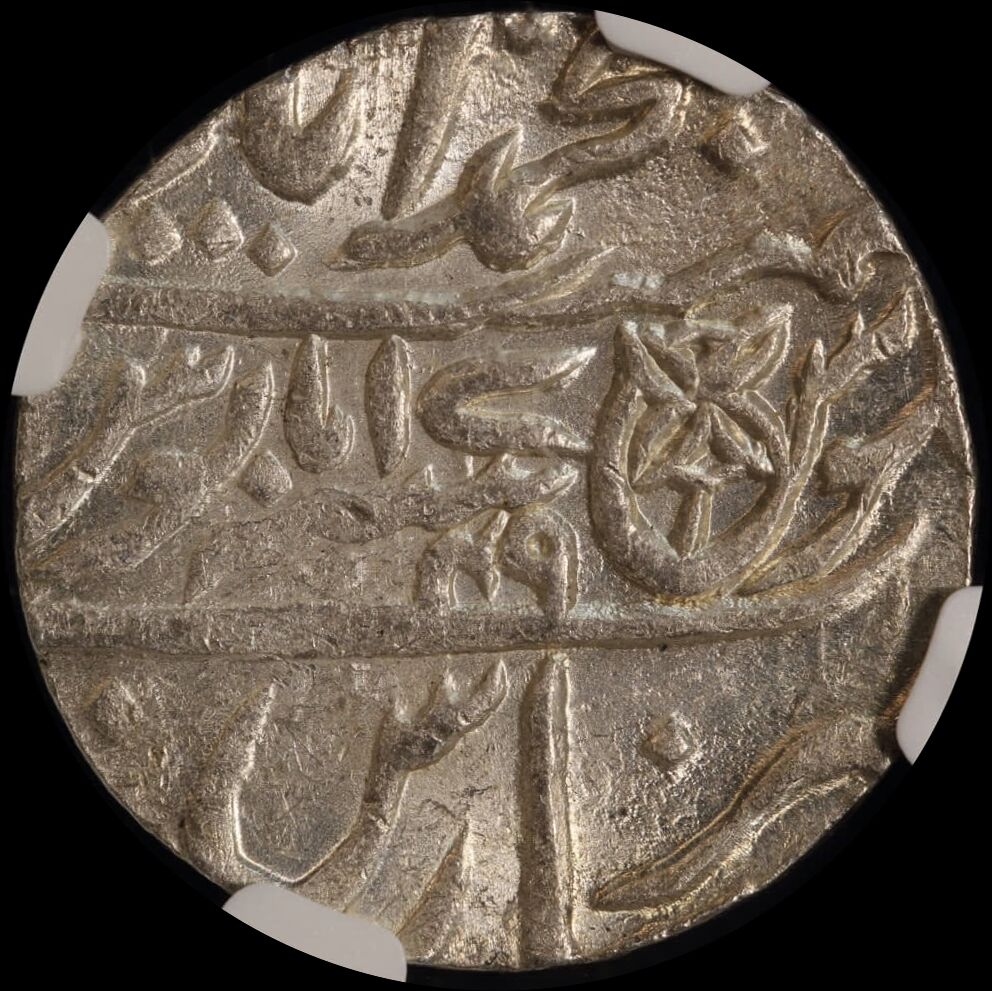 India (British EIC) Bengal 1749 Silver Rupee NGC MS63