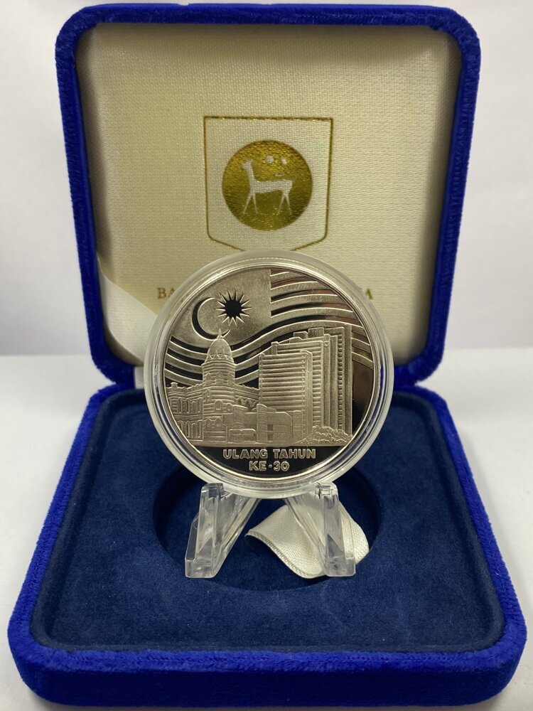 Malaysia 1989 Silver Proof 30 Ringgit KM#46 Malaysian Central Bank product image