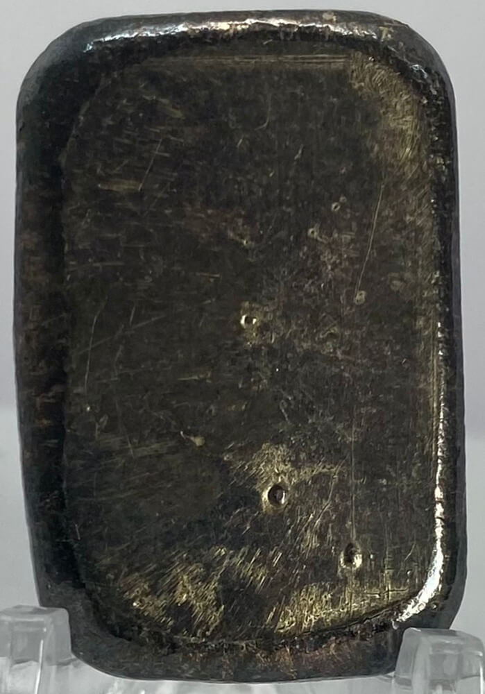 Perth Mint Silver 1 Ounce Cast Ingot 99.99% Pure 1ozt