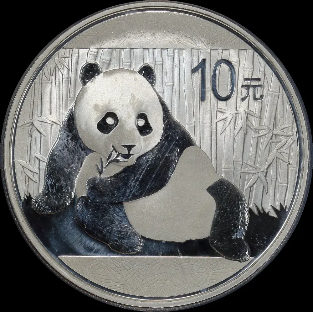 China 2015 Silver 1 Ounce 10 Yuan Panda - Scarce CNAG Slab