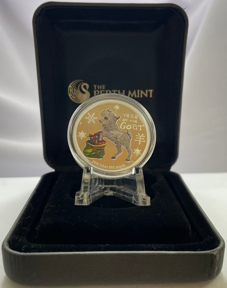 Tuvalu 2015 Silver 50 Cent Proof - Lunar Baby Goat  product image