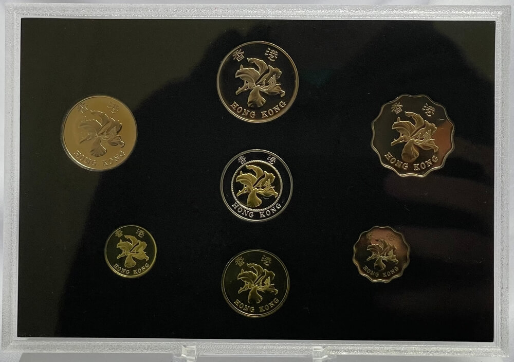 Hong Kong 1997 Proof Coin Set - Return to China product image