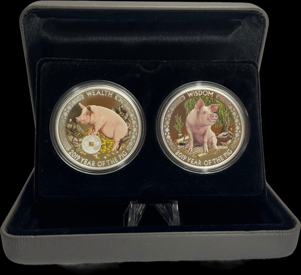 Tuvalu 2019 Silver Proof 2 Coin Set Pig Lunar Good Fortune product image