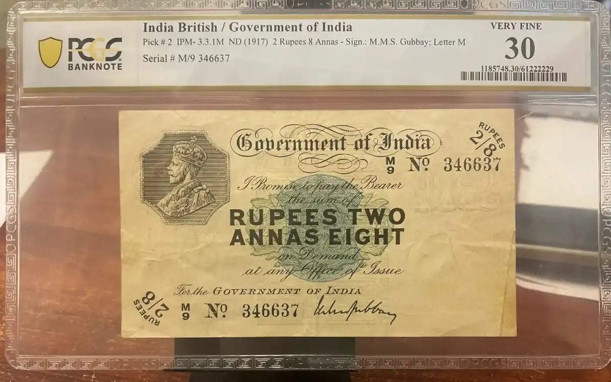 India (British) 1917 2 Rupees 8 Annas Note Pick #2 PCGS VF30 product image