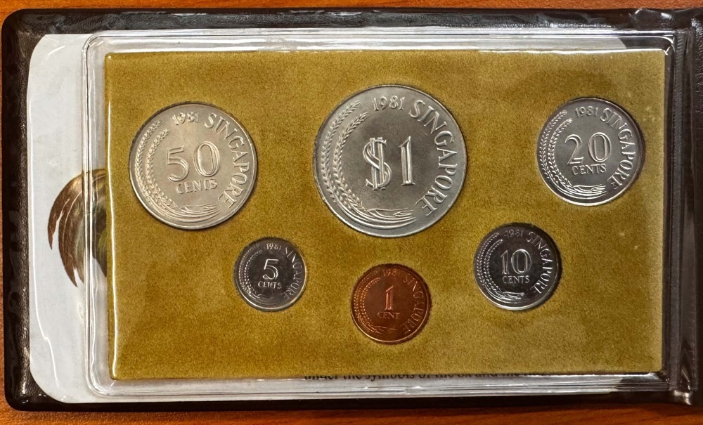 Singapore 1981 Uncirculated 6 Coin Set - Year of the Rooster product image