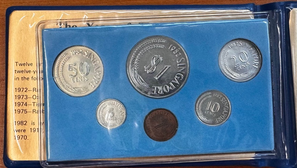 Singapore 1982 Uncirculated 6 Coin Set - Year of the Dog product image