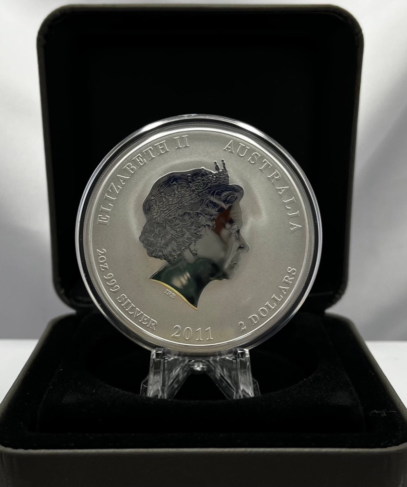 2011 Silver Lunar Two Ounce Coloured Coin Rabbit product image
