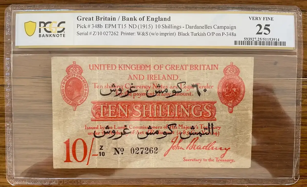 Great Britain (Dardanelles) 1915 Ten Shillings / 60 Piastres Bradbury Pick#348 PCGS VF25 product image