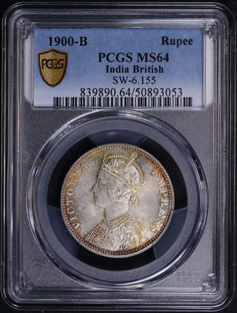India (British) 1900-B Silver Rupee SW# 6.155 PCGS MS64 product image