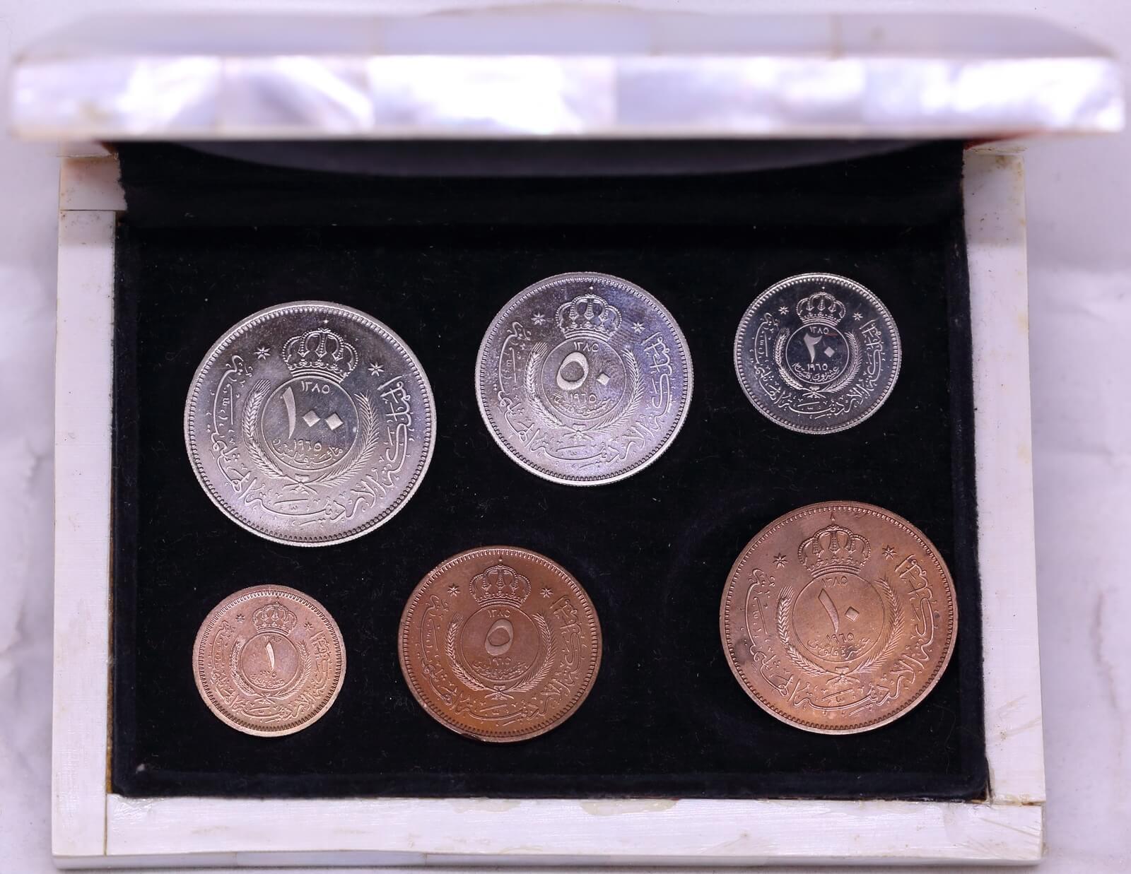 Jordan 1965 Proof Coin Set KM# PS2 FDC product image