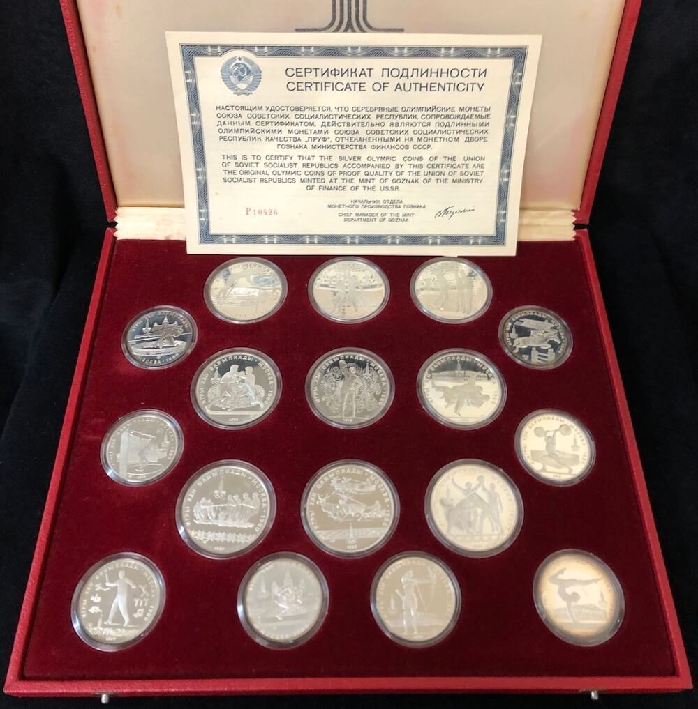 Russia 1980 Silver Proof Coin Set Moscow Winter Olympics product image