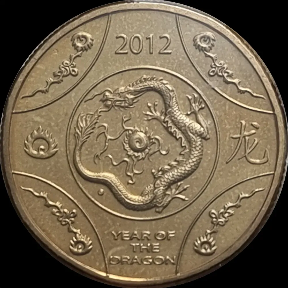 2012 1 Dollar Uncirculated Coin Lunar Year of the Dragon product image