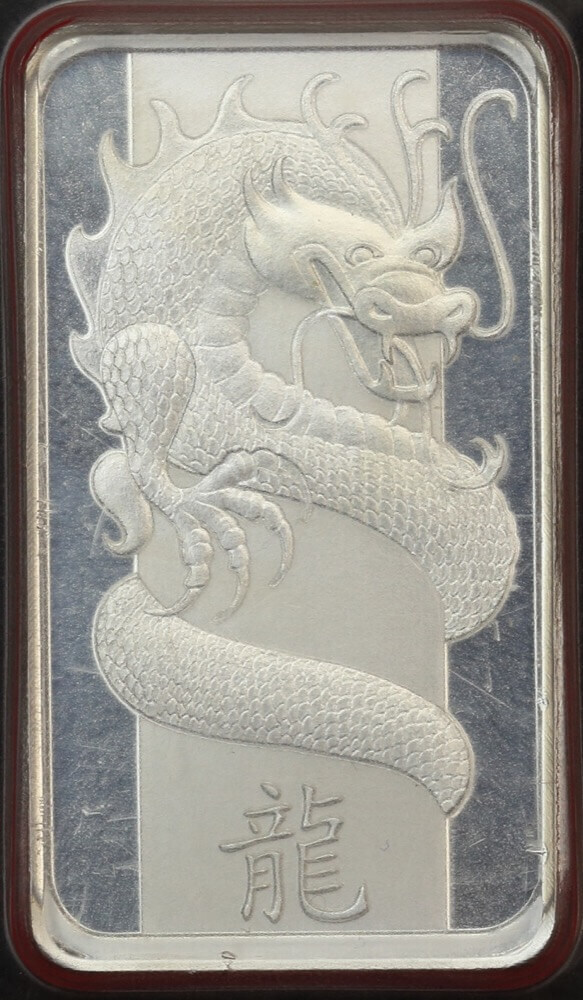 PAMP Silver 10g Ingot 2012 Lunar Calendar Series product image